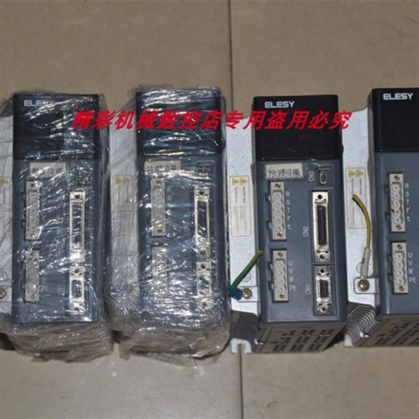 议价ELESY ESDA-0508APA 60EMA-013AP22 80EMA-024AP22 90EM伺服