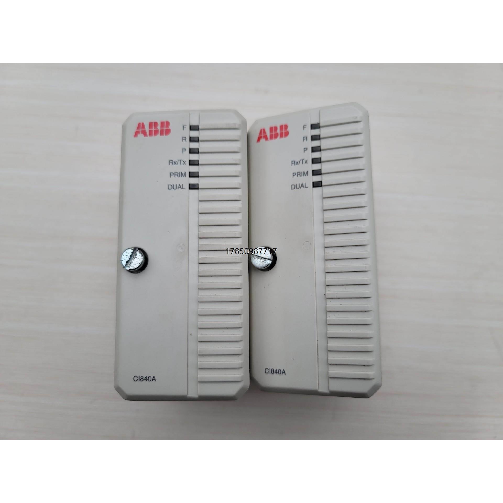 非实价议价议价议价议价询价CI840A ABB模块 DCS PLC 通讯卡件3BS