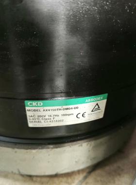 AX4150TH-DM04-U0AX4150T