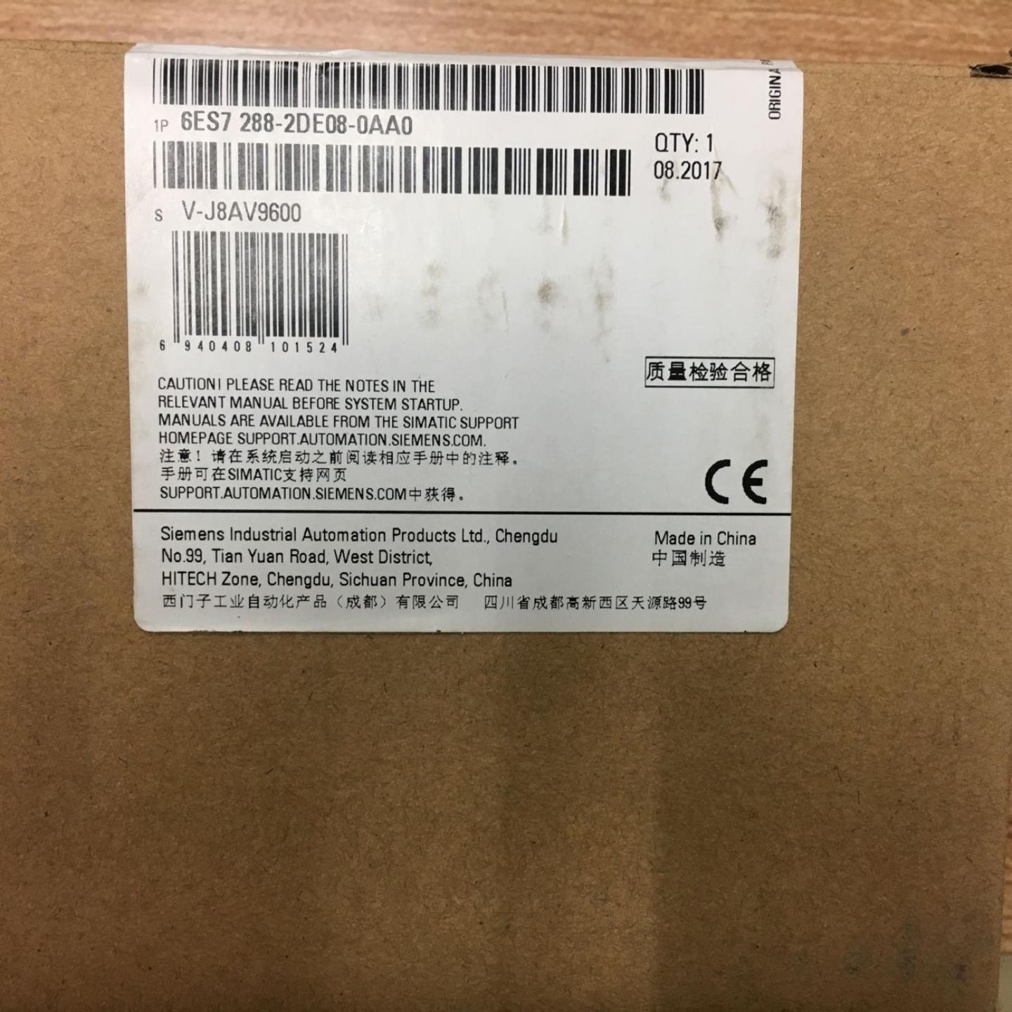 smart200PLC扩展  6ES7 288-2DE08-0AA0 现货