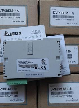 PLC DVP08SM11NDVP06XA-SDVPPS01 质保一年