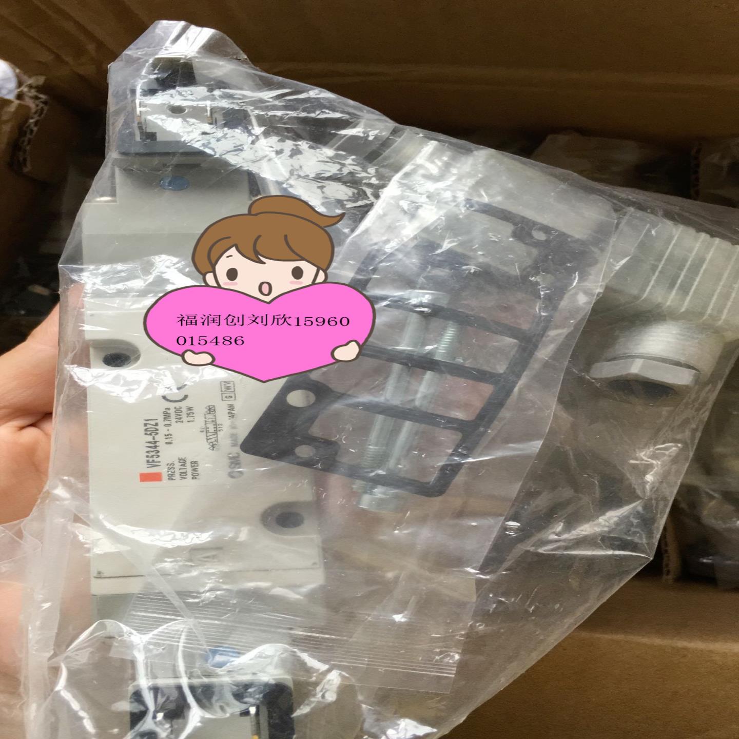 正品 SMC电磁阀VFS1120-5DZ-01 VK3120-5D-M5 VK3120-5DO-M5