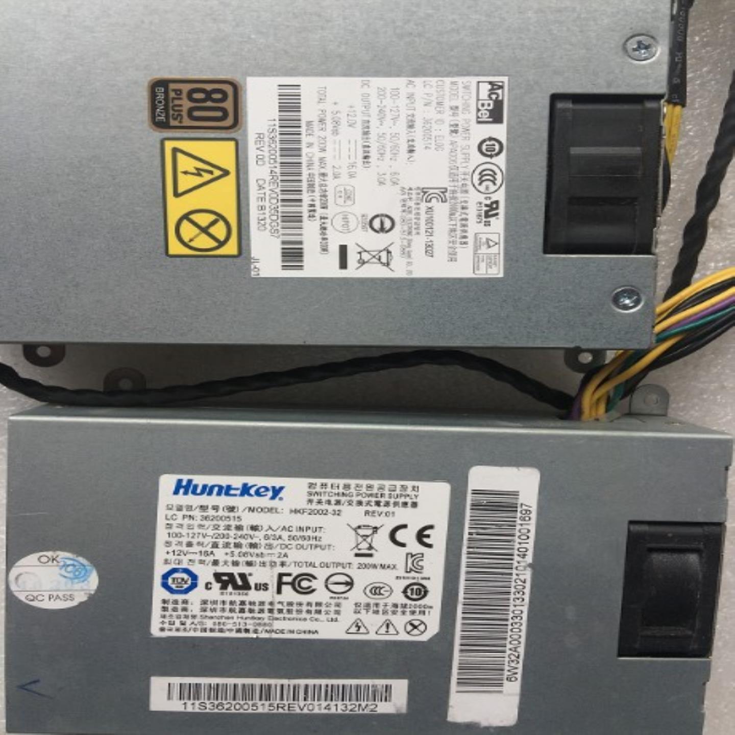 原装拆机 b325i b540 b320i一体机电源HKF2002-32 APA006现货