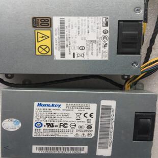 拆机 b325i b320i一体机电源HKF2002 APA006现货 b540 原装