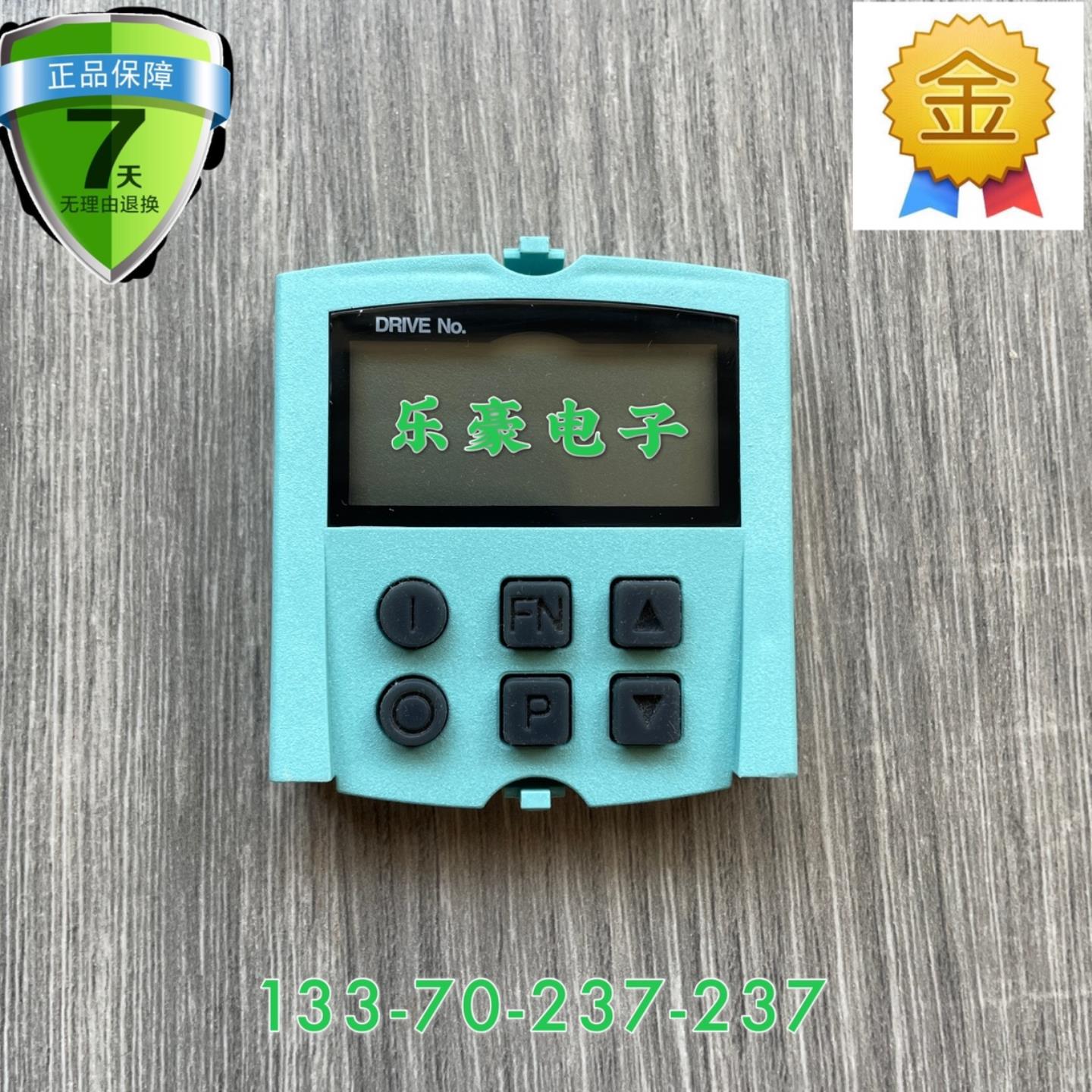 原装S120变频驱动器BOP20操作显示面板6SL3055-0AA00-4BA0