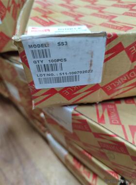 DINKLE町洋511-1007020220 MODELS议价