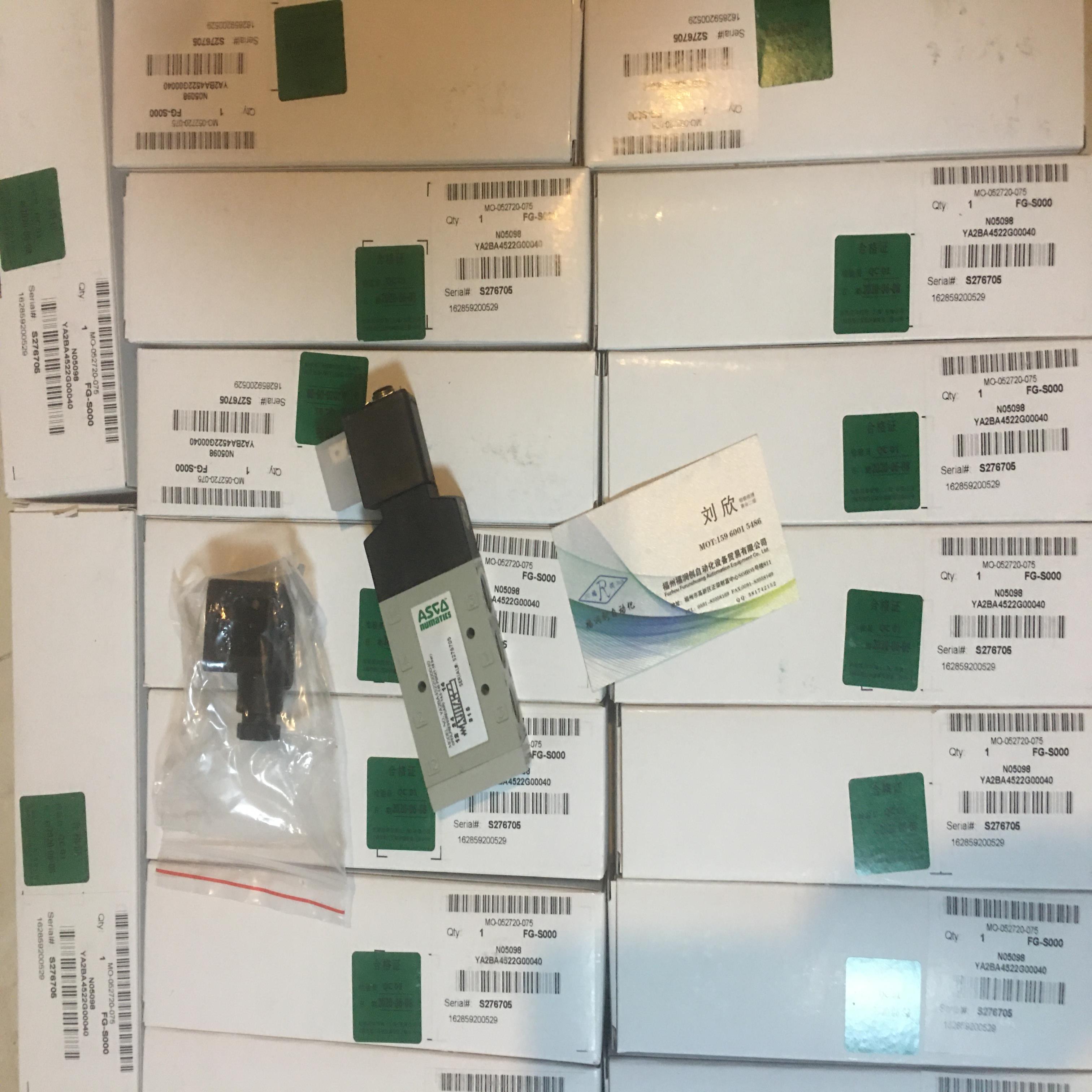 喜开理CKD电磁阀APK11-25A-02C-AC220V APK11-20A-02C-AC220V