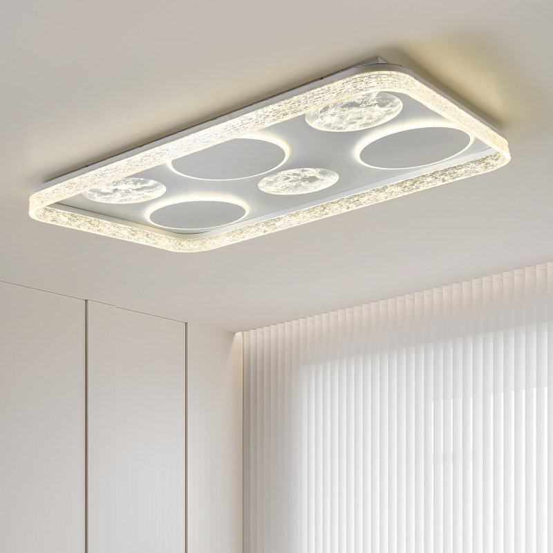 2025新款高档智能护眼客厅灯卧室灯超薄平板灯创意时尚灯具方形,家装灯饰光源,客厅吸顶灯,淘宝优惠券,粉丝福利购,淘宝优惠卷