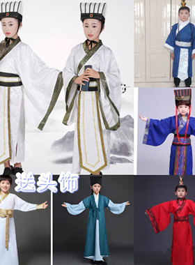 诸葛亮儿童古装刘备侠客演出服