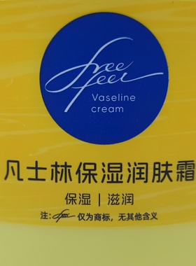 广州庄雅生物科技有限公司中国