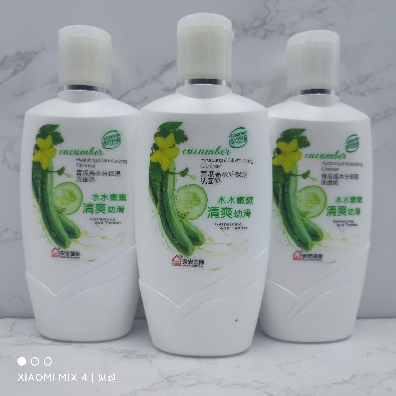 佛山市梦莎美容化妆品有限公司