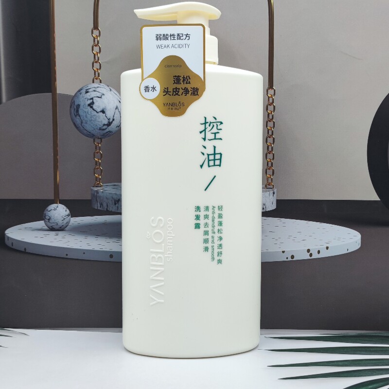 控油去屑顺滑洗发露否去头屑控油