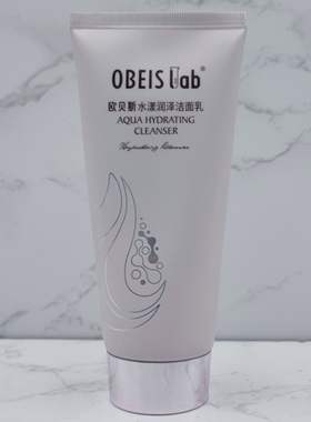 广州市美驰化妆品有限公司3年乳