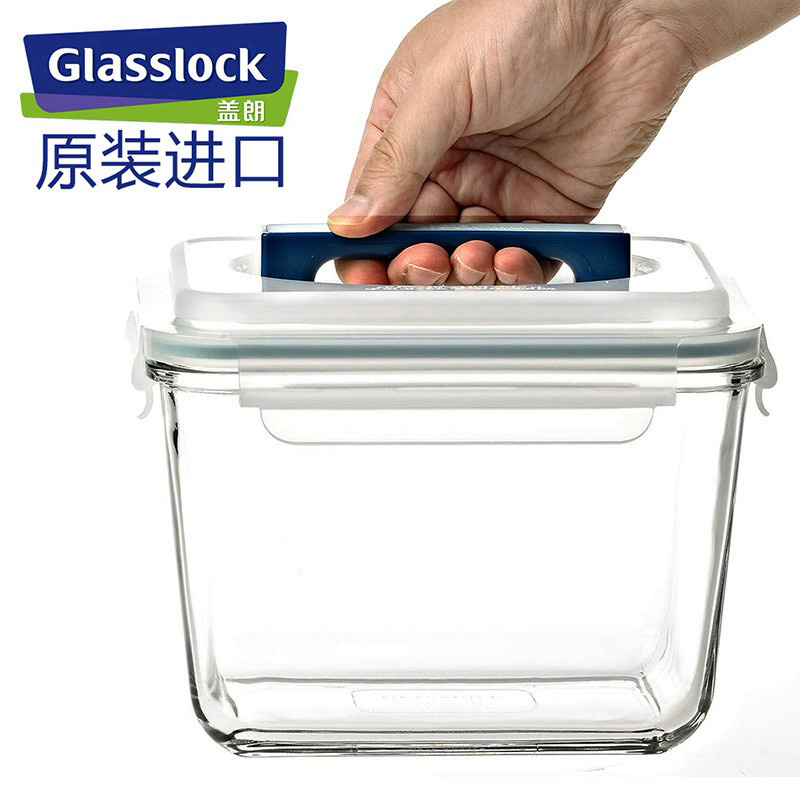 glasslock钢化玻璃泡菜保鲜盒