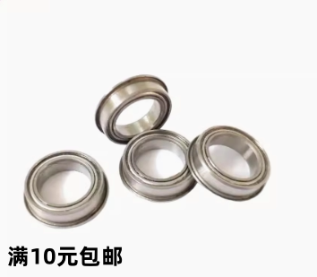 法兰杯士带挡边微型轴承F604ZZ F605ZZ F606 F607 F608 F609ZZ