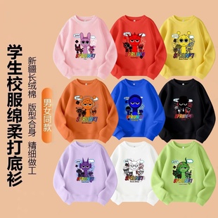 音乐节奏盒子衣服周边装春秋款长袖男女童卫衣学生上衣休闲