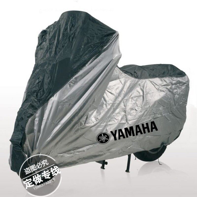 雅马哈踏板摩托车罩nmax155/XMAX/SMAX/TMAX530防尘防晒罩套在类目 摩托车/装备/配件, 摩托车装饰养护, 摩托车车衣/车罩中 - 来自Buy2taobao.com提供专业的淘宝代购服务