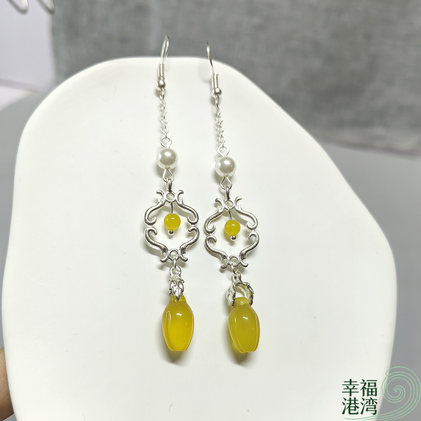 珠帘玉幕黄玉髓玛瑙玉兰流苏耳环