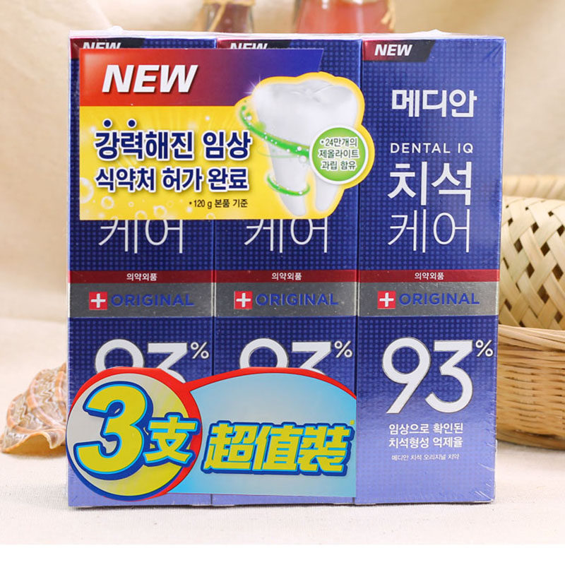 median麦迪安93牙膏美白清新强效去烟渍牙垢牙结石韩国进口3支装