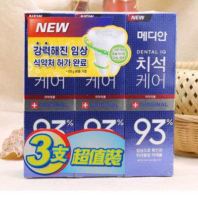 进口麦迪安93牙膏强效去烟渍清新