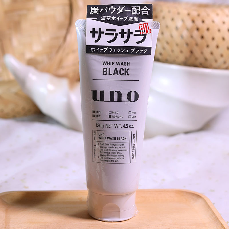 澳门代购日本男士UNO吾诺黑炭清爽超控油净毛孔膏深层洗面奶130g