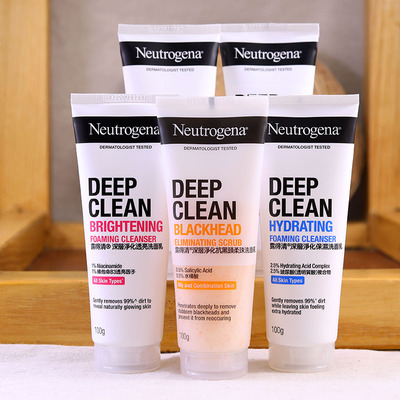 进口露得清洗面奶水杨酸抗黑头