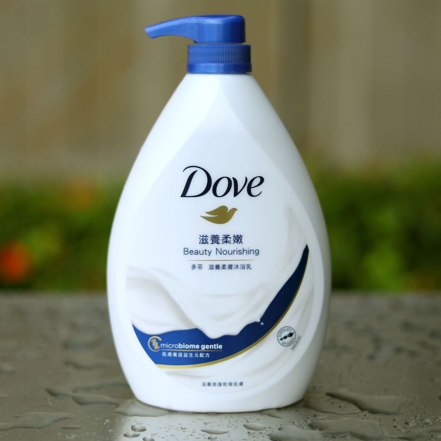 Dove/多芬沐浴露乳霜深层滋养柔肤沐浴乳1000ml补水港货澳门进口
