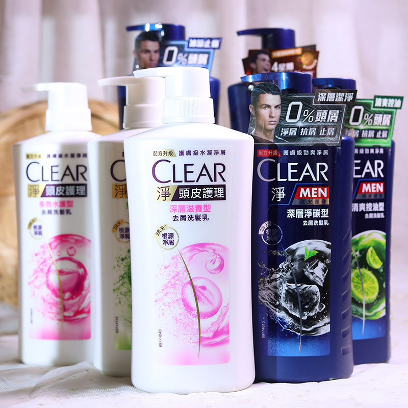 香港清扬洗发水露清爽控油薄荷止痒750ml去屑专业净皮屑港版进口