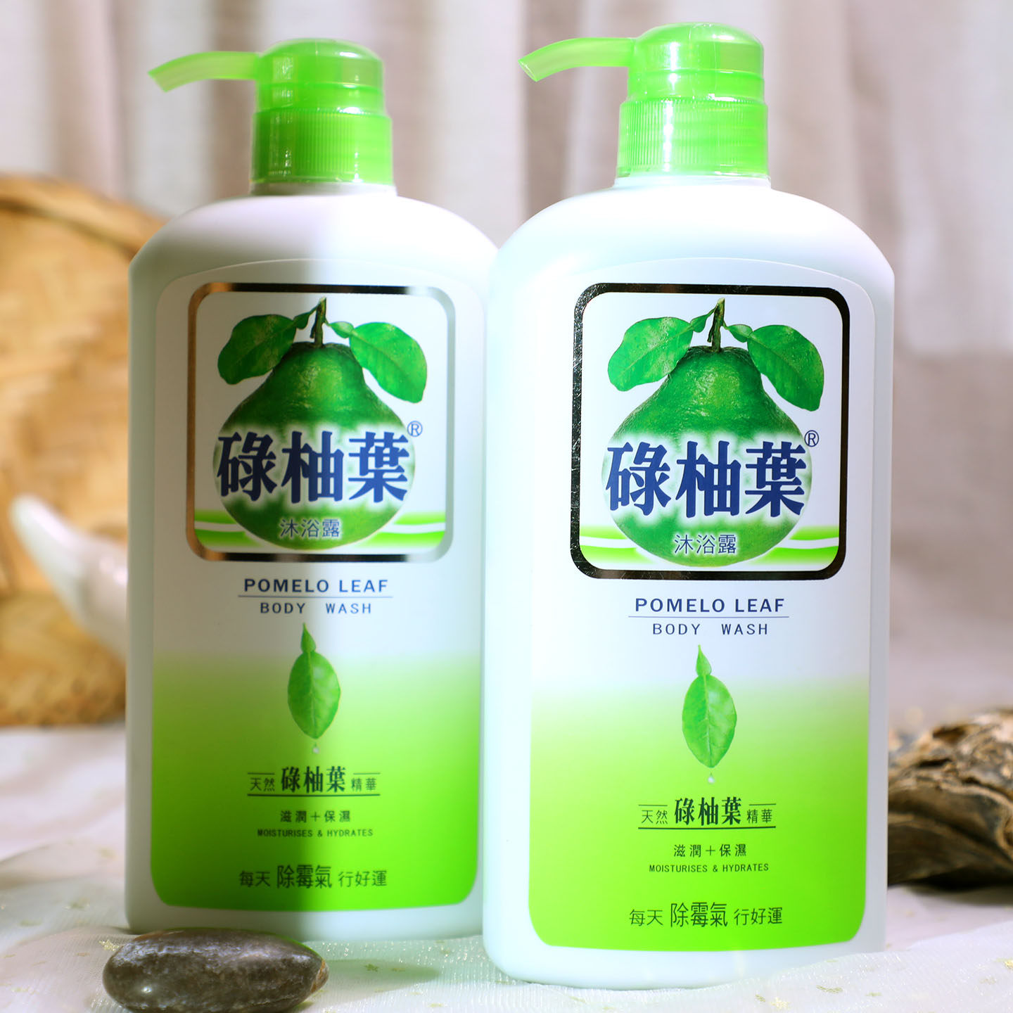 进口香港版碌柚叶沐浴露止痒清香