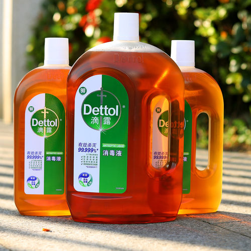 Dettol滴露消毒水皮肤多用途除菌