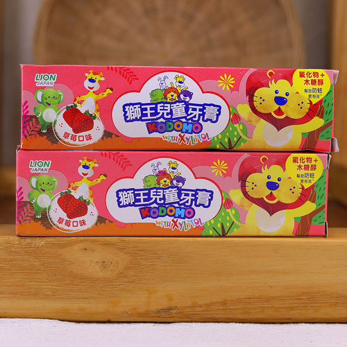 香港进口狮王儿童牙膏水果味护龈