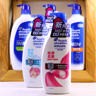海伦仙度丝去屑洗发水乳丝质柔顺柠檬清爽洗头膏无硅油香港版进口
