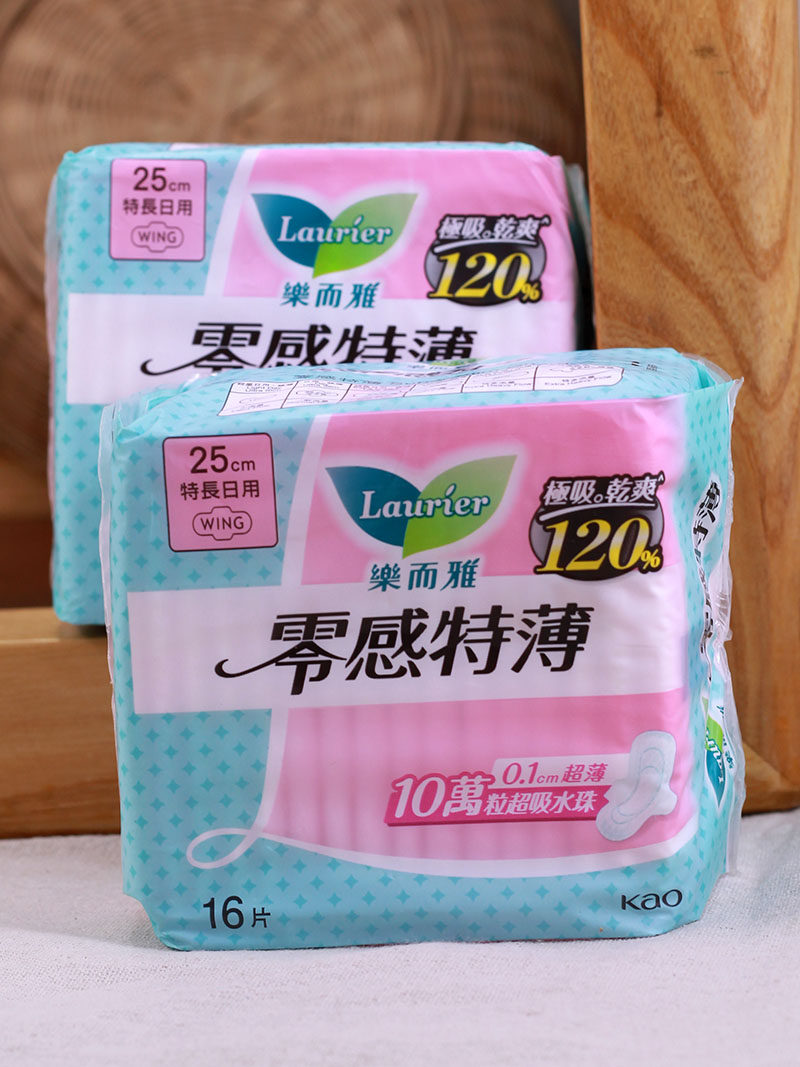 花王乐而雅卫生巾零感特薄隐形特薄日用16片25cm特长型进口2包装