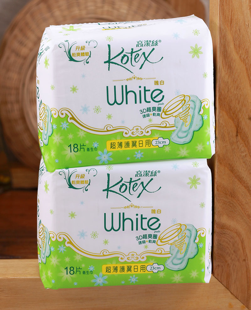 kotex高洁丝卫生巾唯白超薄护翼3d超爽圈日用23cm18片进口2包装