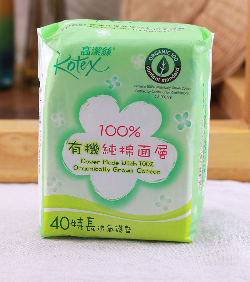 kotex高洁丝卫生巾特长透气护垫有机纯棉面层40片17.5cm香港进口