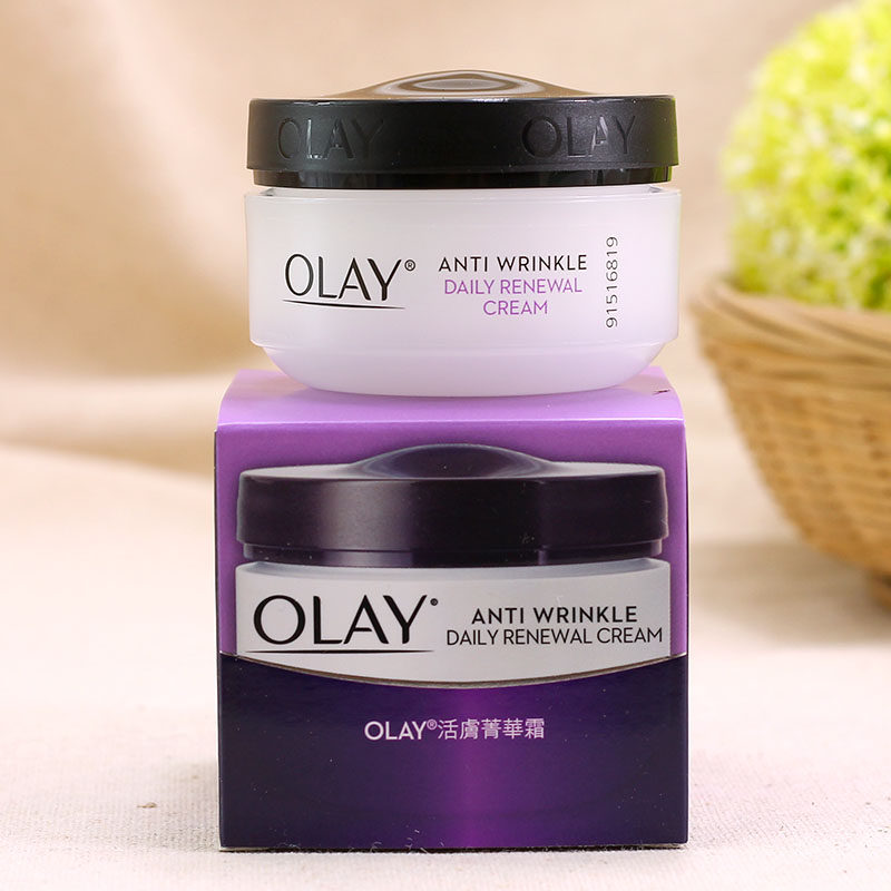 OLAY玉兰油活肤菁华霜精华霜50G抗皱活肤面霜柔肤酸港货香港进口