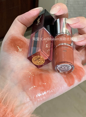 低饱和清透裸茶色！y*l平替唇釉镜面水光灰粉紫色裸色系细闪唇蜜