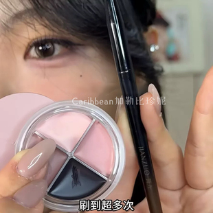 一盘搞定眼妆！韩国ins超火四色眼影膏四合一立体眼线膏下至卧蚕