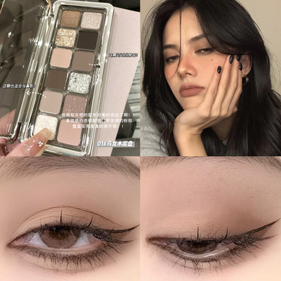 高级冷淡风~水泥棕眼影盘