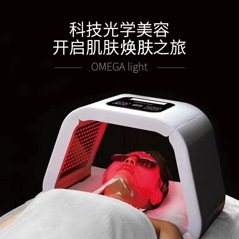 美容院用光谱仪7彩彩光光电光子嫩肤红光蓝光绿光7种光仪器,美容美体仪器,LED/光类美容仪,淘宝优惠券,粉丝福利购,淘宝优惠卷