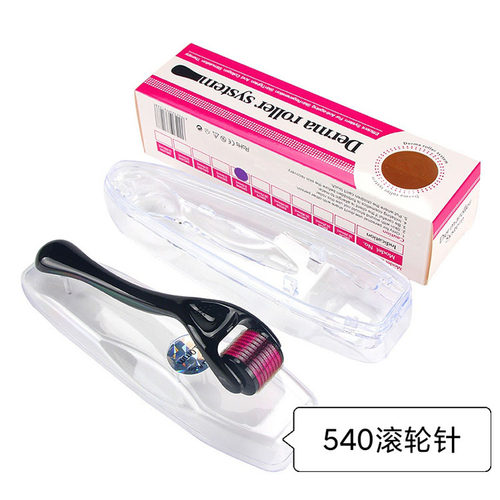 械字号皮肤滚针540滚轮针