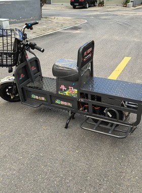 载重王电动电瓶车72V60V拉货载货牛马摩托车外卖送货大力神长跑王