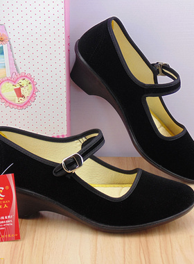 实在人布鞋女黑色加厚松糕底妈妈舞蹈鞋酒店服务员工作鞋浅口防滑