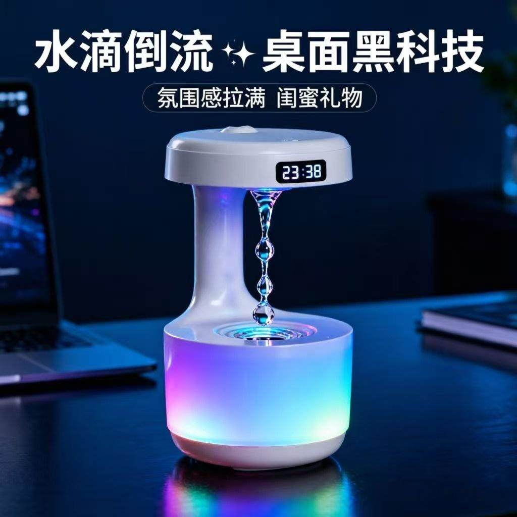 反重力水滴倒流加湿器卧室静音大雾量创意氛围灯桌面USB夜灯礼物