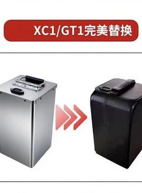 新日电动车锂电池适用P3XC1GT1专用48V20AH全新锂电瓶