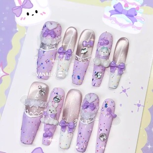 【现货】紫色小兔蛋糕蝴蝶结猫眼美甲日系万霓穿戴甲