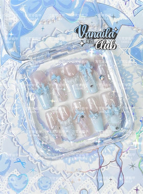 【现货】奶油浅蓝色珍珠法式蝴蝶结可爱量产型日系美甲万霓穿戴甲