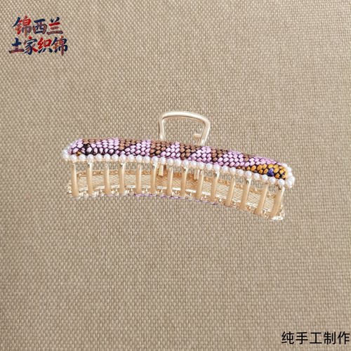 锦西兰土家族纯手工织锦发夹