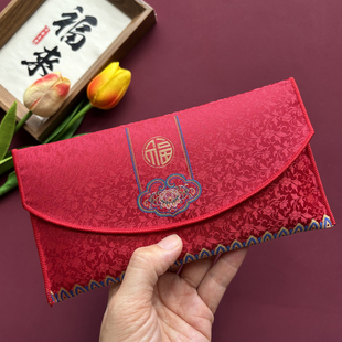 2026新款红包平安喜乐布艺万元锦缎利是封新年福袋马年压岁包通用