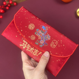 新款马年万元布艺红包新年喜庆布艺高档利是封春节压岁钱红包袋